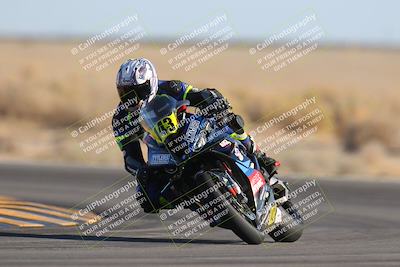 media/Dec-09-2023-SoCal Trackdays (Sat) [[76a8ac2686]]/Turn 16 (2pm)/